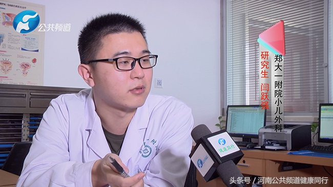 郑州一附院小儿外科范应中,郑大一附院小儿外科主任范应中