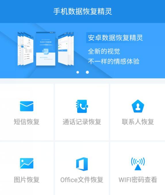 小米手机删除的短信,小米手机拦截短信删除怎么恢复