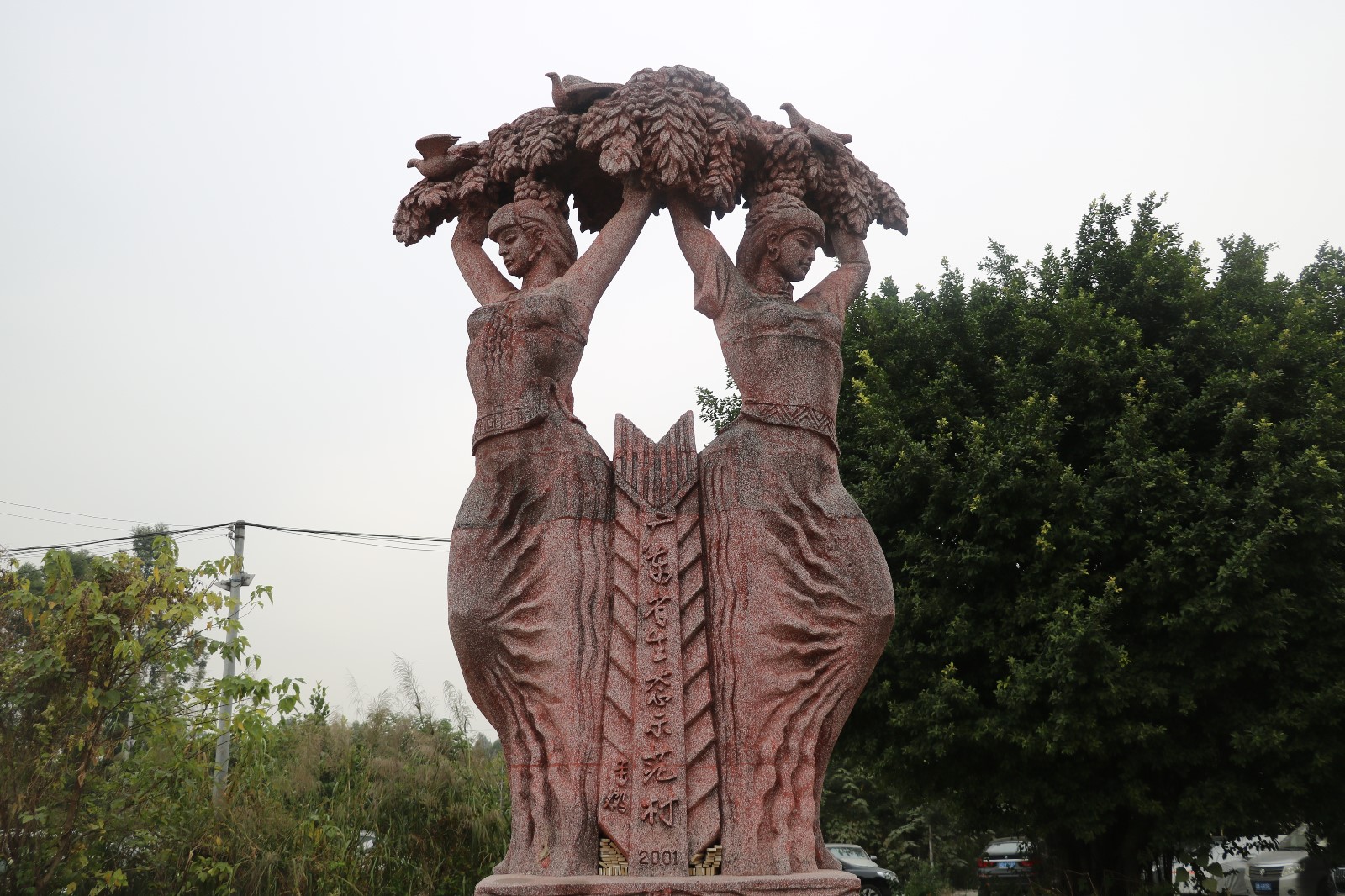 娴风彔浠戝ご,娴风彔鏂版粯浠戝ご