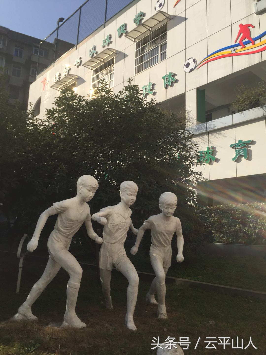 一小学发现汉六朝遗址,一小学内发现汉六朝遗址