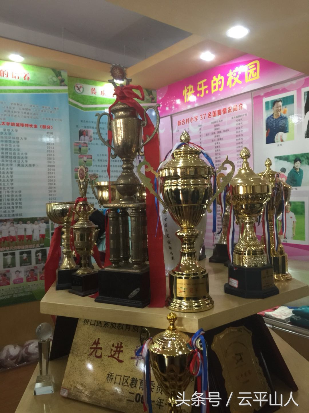 一小学发现汉六朝遗址,一小学内发现汉六朝遗址