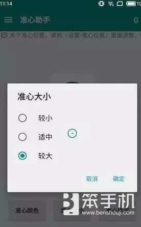 吃鸡神器算不算物理外挂,绝地求生吃鸡模式最好的装备