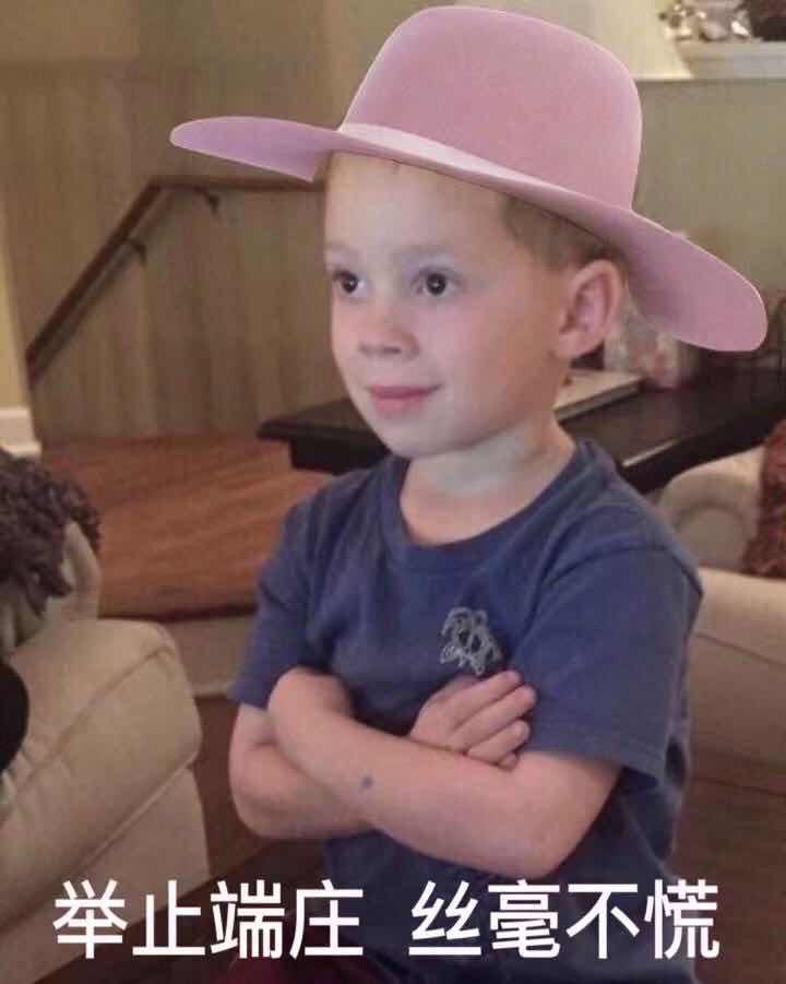 过四六级考试,过四六级好运