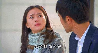 大好时光你别浪费,焦俊艳青涩时光