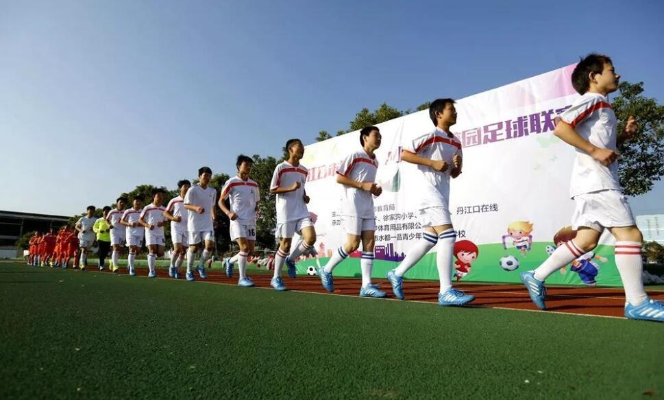 丹江口学校足球比赛,丹江口市余家营小学足球比赛