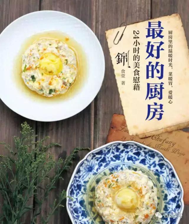 圣诞节礼物大盘点，必须送给男友的7大好物，小仙女们快来看看！