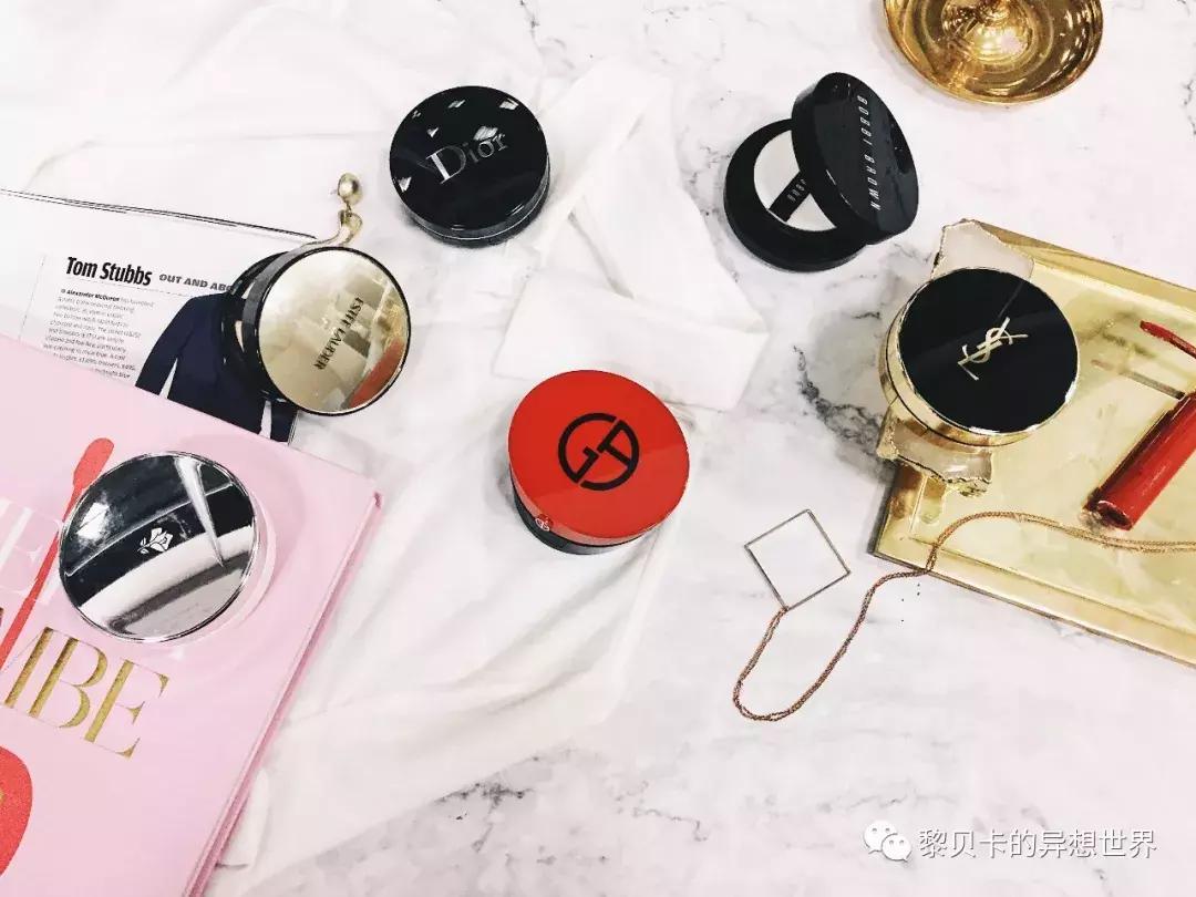 几款大牌气垫bb霜对比,十大口碑最好的气垫bb