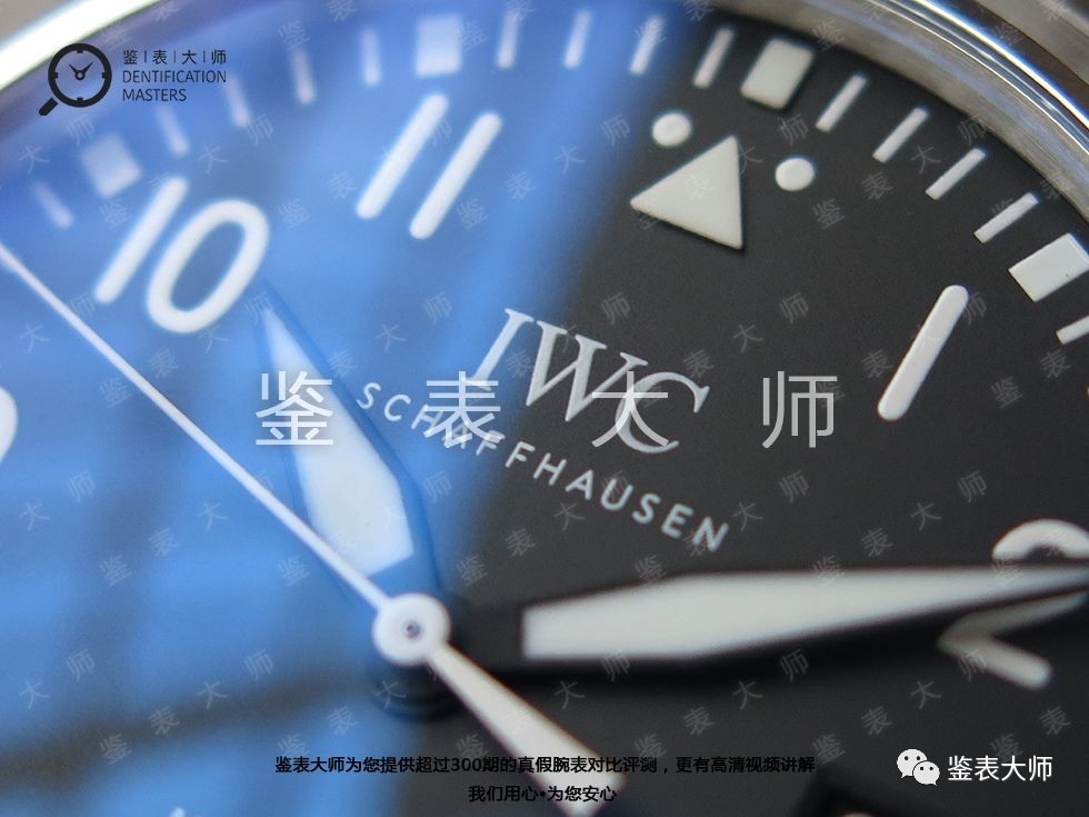 鉴表大师视频大全,鉴表大师手表