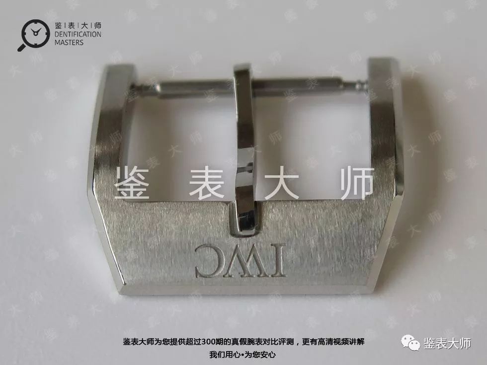 鉴表大师视频大全,鉴表大师手表