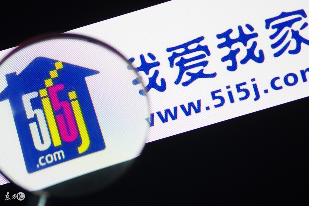 中国十大房产中介,掌控中国房产中介市场