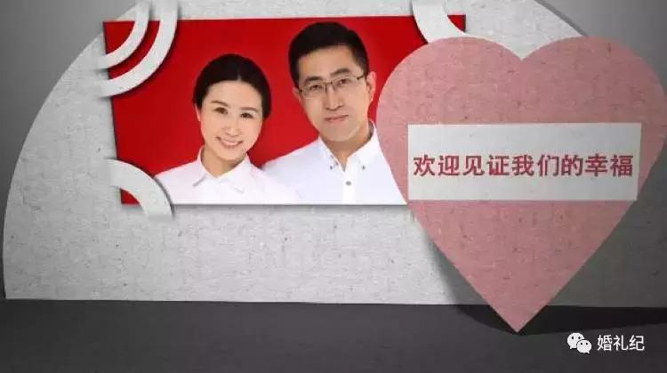 户外婚礼新郎创意出场方式,创意婚礼新郎出场方式有哪些