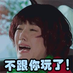 市民轻信网络贷款被骗四万余元,网贷被骗钱到账户后立马被转走