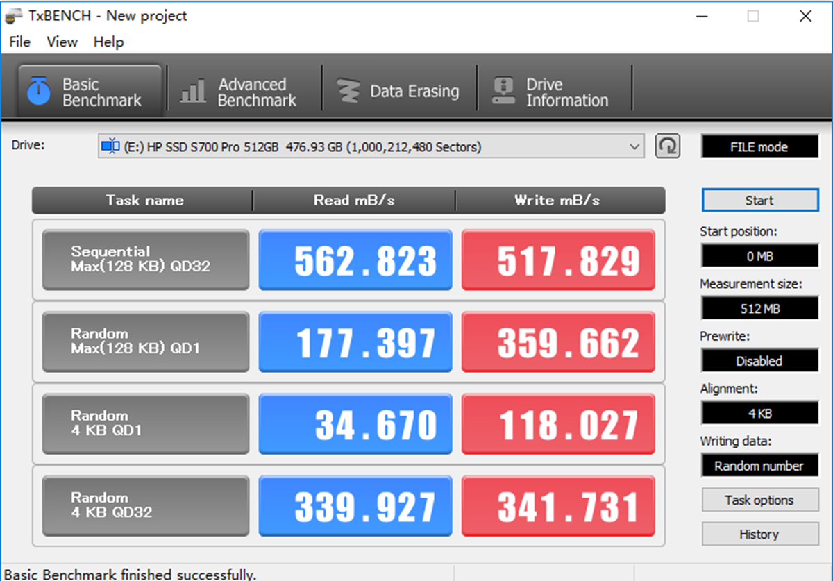 不掉毛的羽毛球黑科技,hps700pro512g