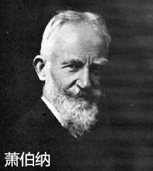 各个人眼中的民国,世人对民国的评价