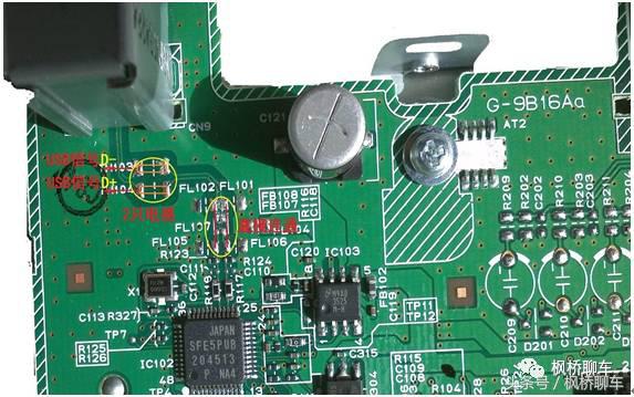 逍客老款收音机改装,老逍客音响怎么调好听