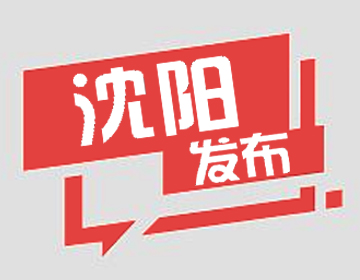 沈阳农业大学好声音,农业好声音四川