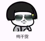 厂家业务销售技巧,咨询业务的销售技巧