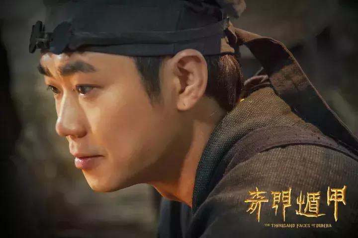 观影报告奇门遁甲,奇门遁甲观影卡片