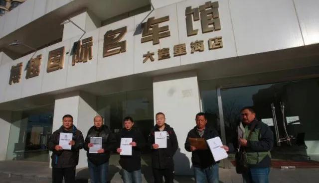 大连一家名车会馆闭店这些车主的几百万元购车款有点悬了!