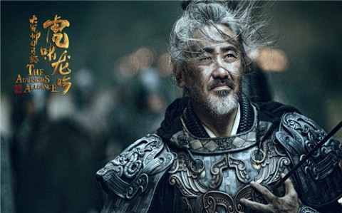 历史剧三国虎啸龙吟,推荐几部和三国有关的电视剧