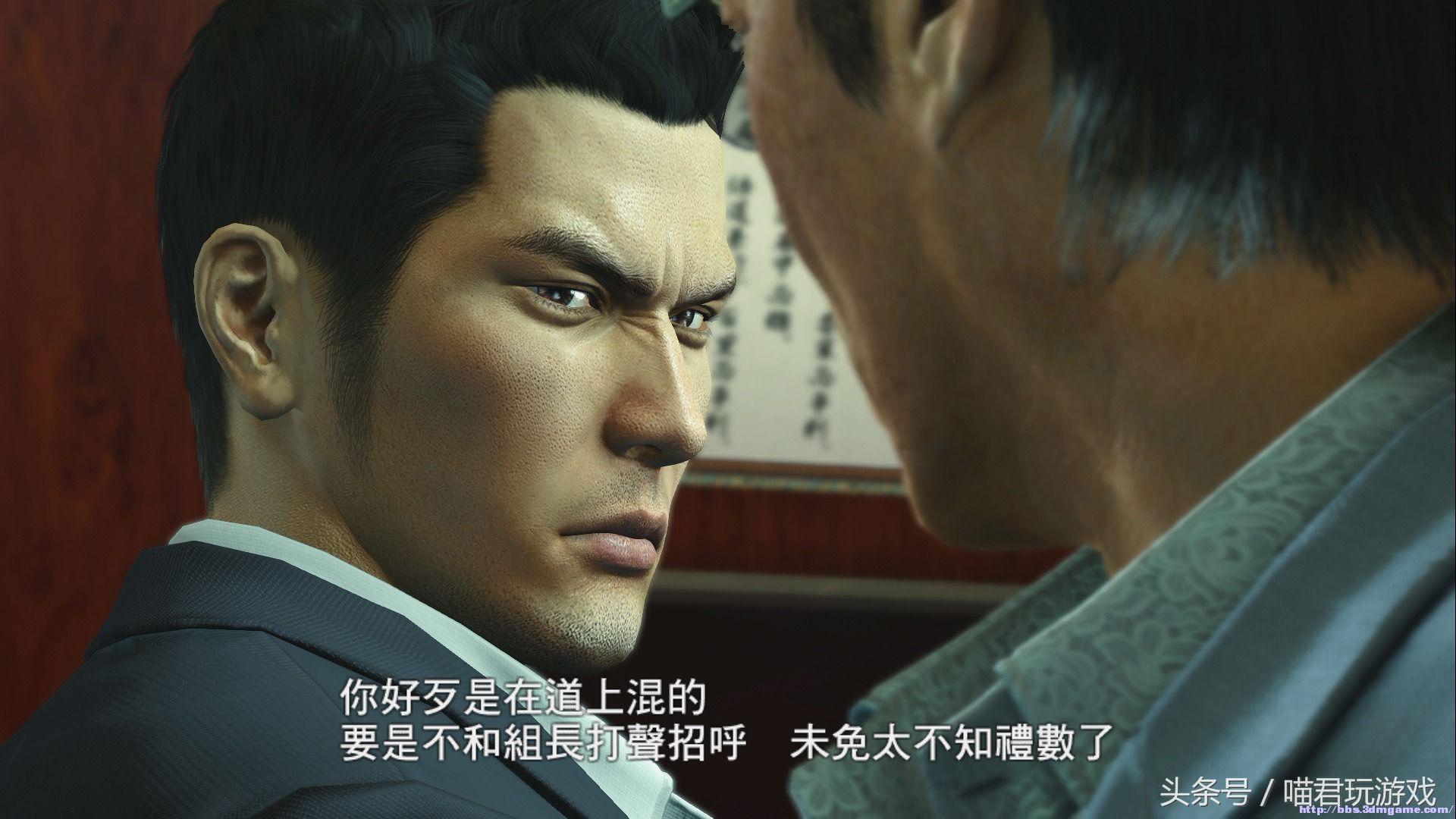 《如龙极2》桐生一马必杀技合集,SM小姐姐的踩蛋蛋惩罚!