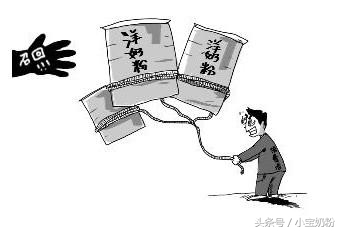 喜丽雅奶粉怎么样,喜丽雅奶粉事件