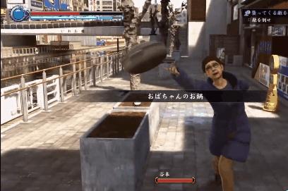 《如龙极2》桐生一马必杀技合集,SM小姐姐的踩蛋蛋惩罚!