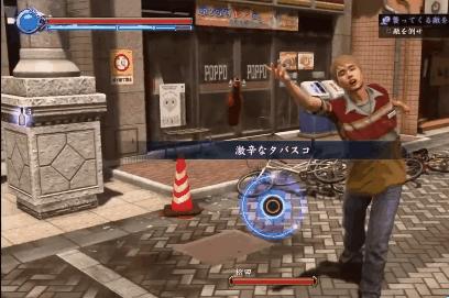 《如龙极2》桐生一马必杀技合集,SM小姐姐的踩蛋蛋惩罚!