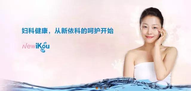 家有hpv感染者用什么消毒,家有hpv患者和家人共用马桶怎么办