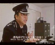 夺命剪刀脚编剧,夺命剪刀脚是谁演的