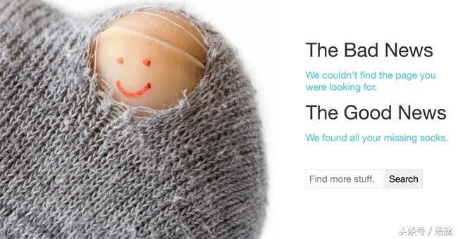 网站上面的404到底是什么,在网页中经常出现的404代表什么