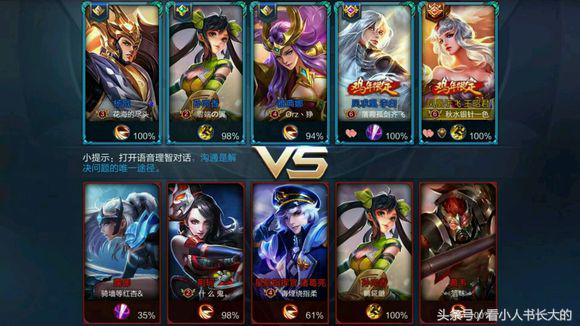 王者荣耀最合适的情侣id,王者荣耀说说你们曾用过的情侣id