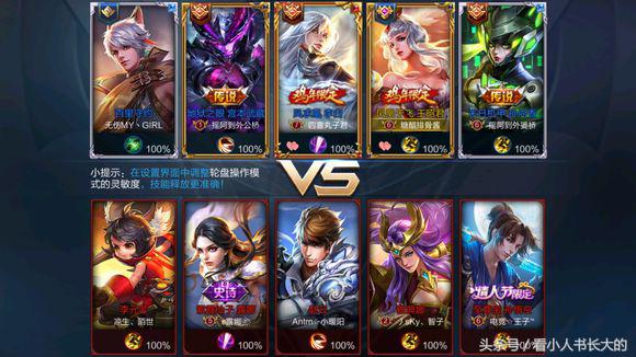 王者荣耀最合适的情侣id,王者荣耀说说你们曾用过的情侣id