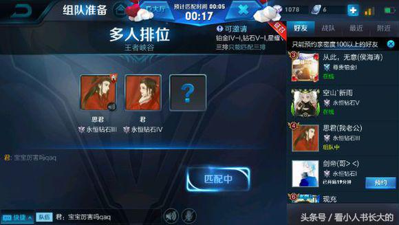 王者荣耀最合适的情侣id,王者荣耀说说你们曾用过的情侣id