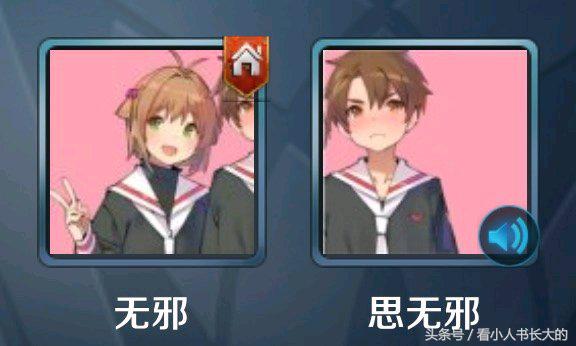 王者荣耀最合适的情侣id,王者荣耀说说你们曾用过的情侣id