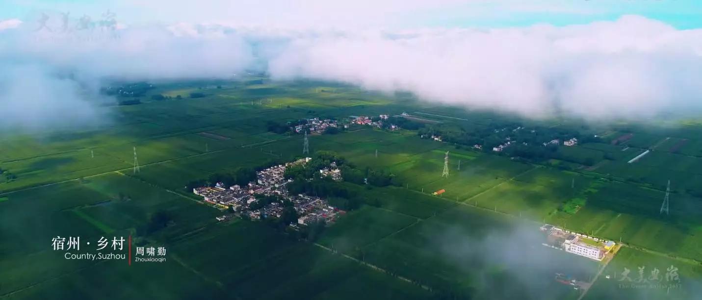 大美安徽，每一帧都是4K壁纸