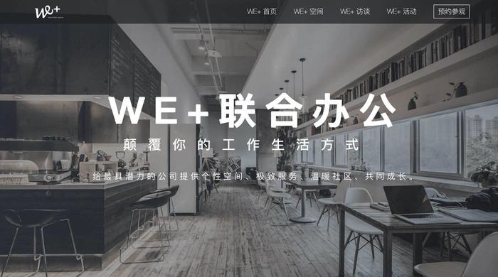 创业公司有哪些工具,创业常用工具