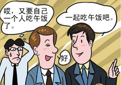 社交恐怖症吃什么药好?