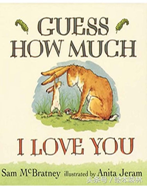 名家推荐人生必读书,名家绘本大全