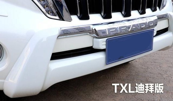 丰田霸道2700各款报价4s店,丰田霸道2700二手车报价