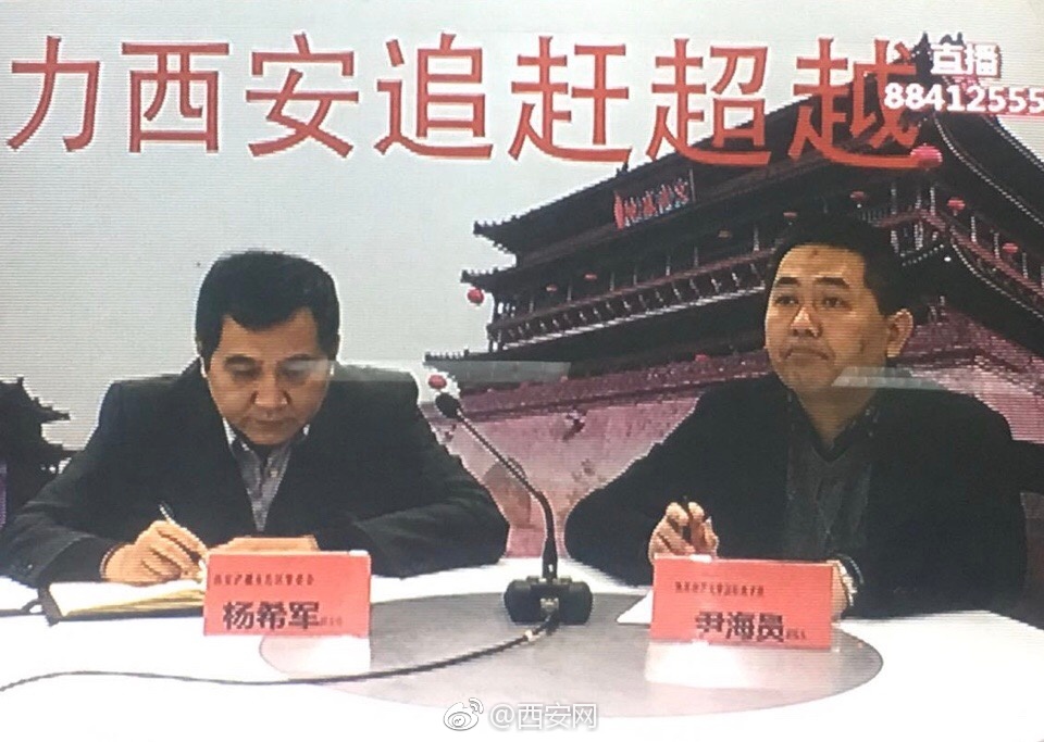 《*党**风政风热线》｜小区环境乱糟糟美丽浐灞要打好“宜居牌”