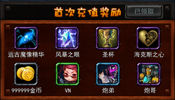 国内某卡牌手游抄袭LOL被罚100多万！网友：抄谁不好抄TX？