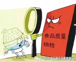 全国抽检食品一览表,317批次食品抽检