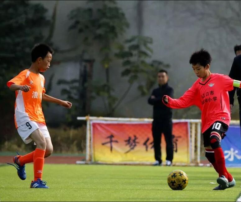丹江口学校足球比赛,丹江口市余家营小学足球比赛