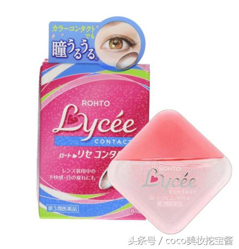 日本口碑最好眼药水处方,日本眼药水泪液测评