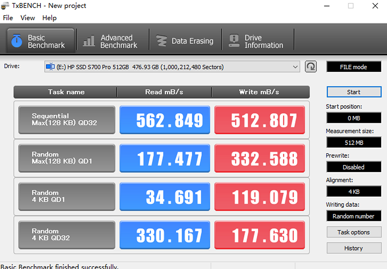 不掉毛的羽毛球黑科技,hps700pro512g