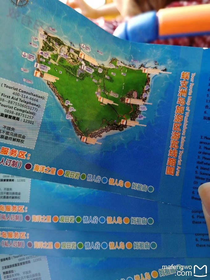 在冬季里享受一下三亚夏日的海风,来享受三亚夏日与海风