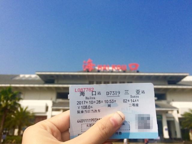 在冬季里享受一下三亚夏日的海风,来享受三亚夏日与海风