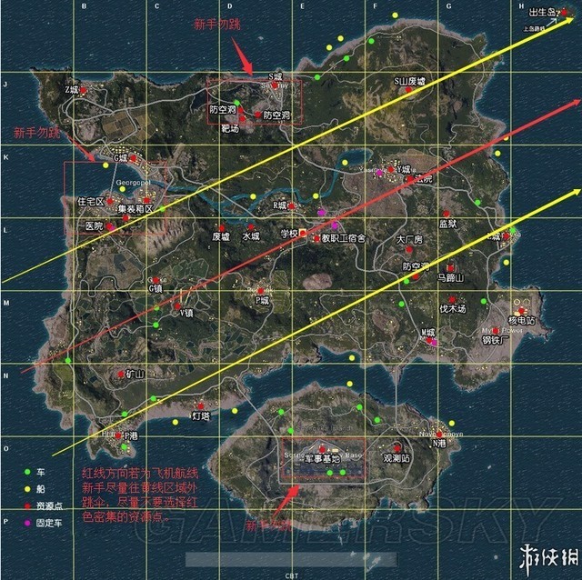 绝地求生自制版,绝地求生手游自制神器