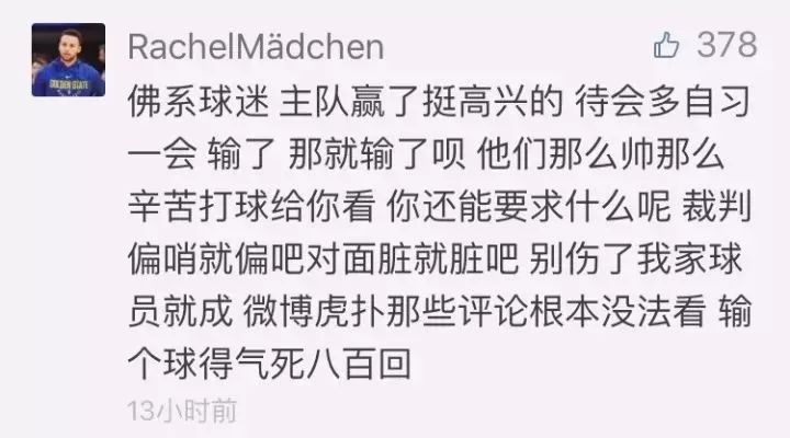 佛系女孩越来越年轻,佛系女孩正能量